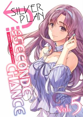 Silver plan - Ma seconde chance tome 5 Silver plan - Ma seconde chance tome 5
