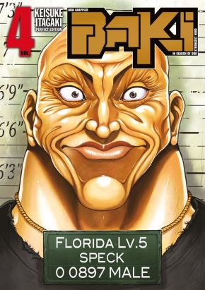 New grappler Baki tome 4 New grappler Baki tome 4