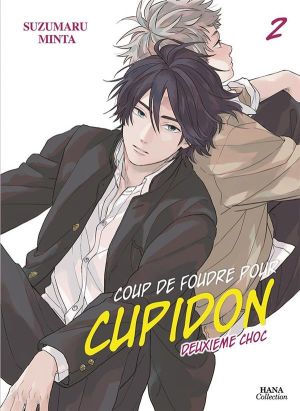 coup de foudre pour Cupidon Tome 2 coup de foudre pour Cupidon Tome 2