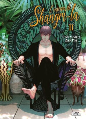L'oiseau de Shangri-La tome 2