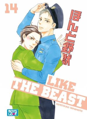 Like the beast tome 14 Like the beast tome 14
