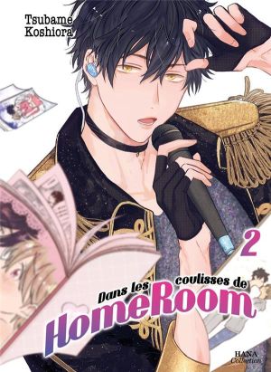 Dans les coulisses de HomeRoom tome 2