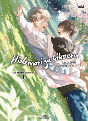 Hidamari ga kikoeru tome 6