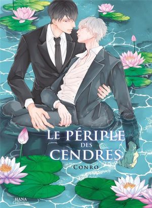 Le périple des cendres Le périple des cendres