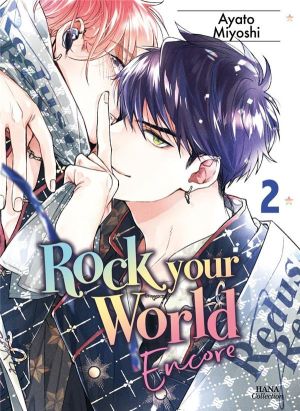 Rock your world tome 2