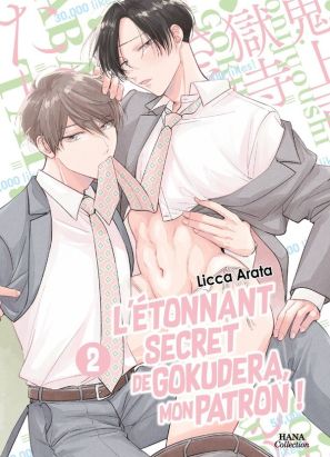 L'étonnant secret de Gokudera, mon patron tome 2