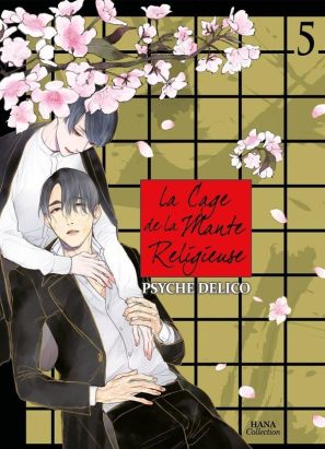La cage de la mante religieuse tome 5