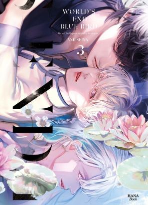 Worlds end blue bird tome 3