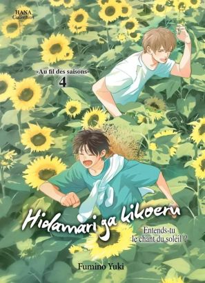 Hidamari ga kikoeru tome 9