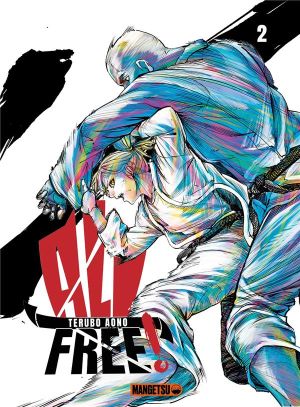 All free tome 2