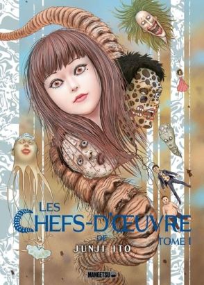 Les chefs d'oeuvre de Junji Ito tome 1