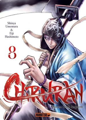 Chiruran tome 8