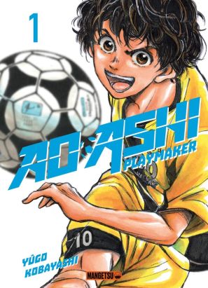 Ao Ashi tome 1