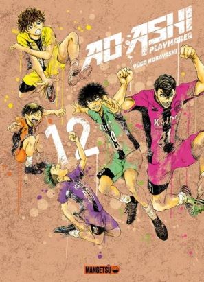 Ao ashi tome 12