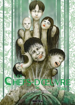 Les chefs d'oeuvre de Junji Ito tome 2