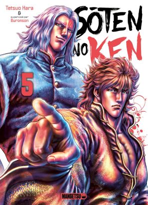 Sôten no Ken tome 5