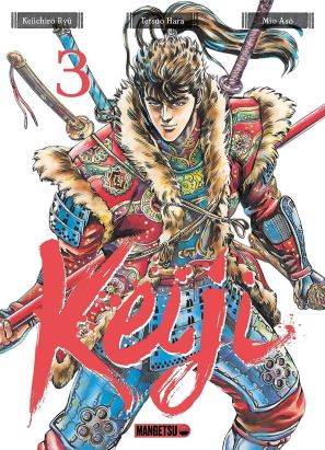 Keiji tome 3