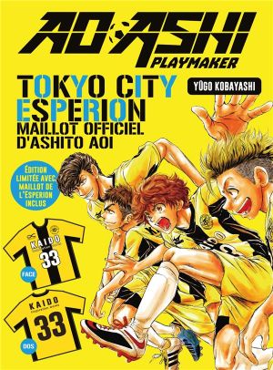 Ao ashi tome 12 (collector)