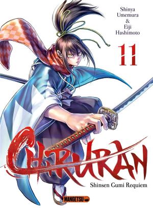 Chiruran tome 11