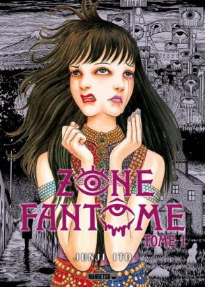 Zone fantôme tome 1