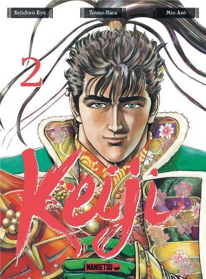 Keiji tome 2