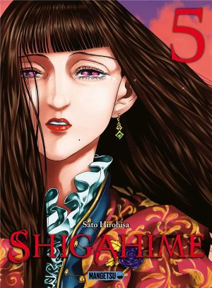 Shigahime tome 5