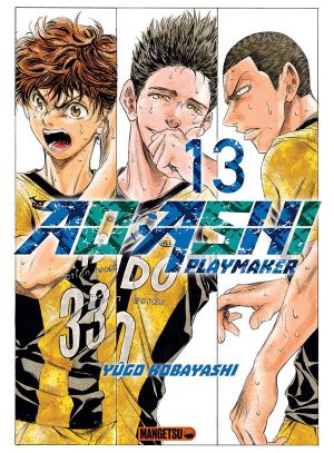 Ao ashi tome 13