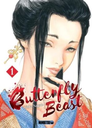 Butterfly beast tome 1