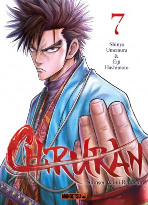 Chiruran tome 7