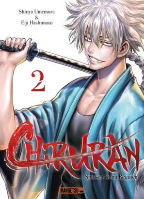 Chiruran tome 2