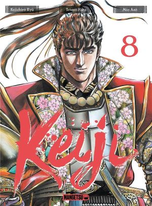 Keiji tome 8