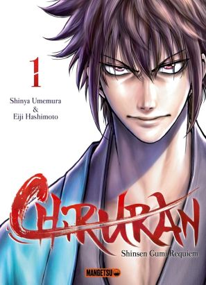 Chiruran - pack tomes 1 + 2