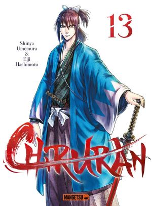 Chiruran tome 13