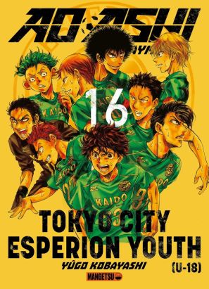 Ao ashi tome 16