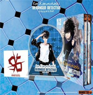 Ron Kamonohashi - deranged detective - coffret collector tomes 1 et 2