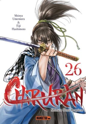 Chiruran tome 26
