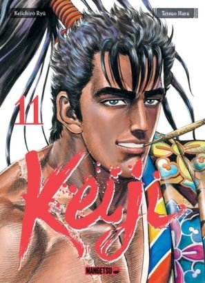 Keiji tome 11