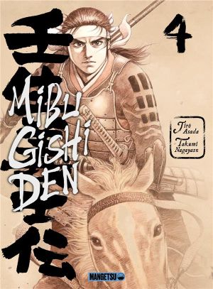 Mibu gishi den tome 4