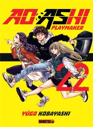 Ao ashi tome 22