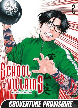 School of villains tome 2