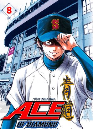 Ace of diamond tome 8
