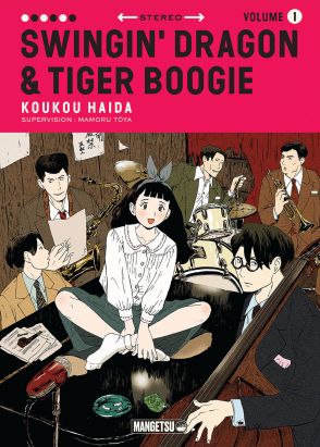 Swingin' dragon & tiger boogie tome 1