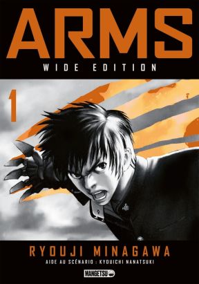 Arms (wide edition) tome 1