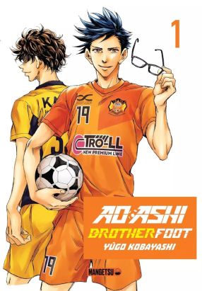 Ao Ashi, brotherfoot tome 1