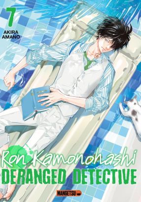 Ron Kamonohashi - deranged detective tome 7