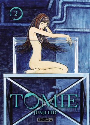 Tomie (poche) tome 2
