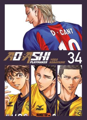 Ao Ashi tome 34