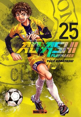Ao ashi tome 25 Ao ashi tome 25