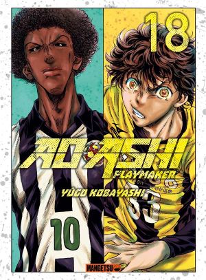 Ao ashi tome 18