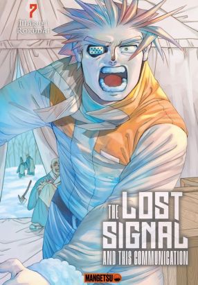 The lost signal & this communication tome 7